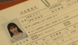 超异能族时间线是什么 超异能族时间线详细整理汇总