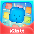 轻松消消乐免费版