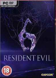 生化危机6修改器风灵月影下载