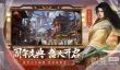 射雕至尊版最新礼包兑换码详情2023