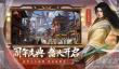 射雕至尊版最新礼包兑换码分享2023