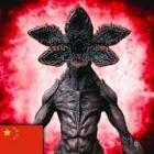 南极洲下载安装