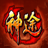 吞天决下载安装