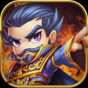 小小三国免费版
