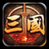 欧陆战争5下载安装