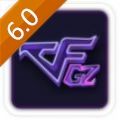 GZ穿越火线安卓下载