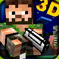 疯狂射击3d最新版