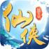 不朽仙侠最新版