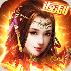 热血之刃手游