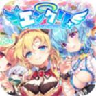 天使连结手机版