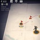 丧尸城镇求生手游下载