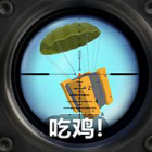 迷你攻势下载安装