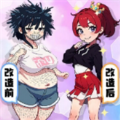 女儿养成日记免费下载