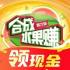 合成水果游戏