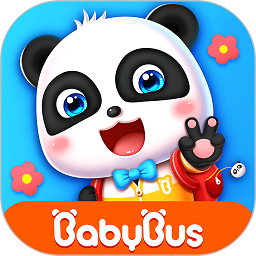 宝宝巴士大全游戏下载