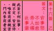 iPhone15系列将于9月12日发布,9月22日上市开卖