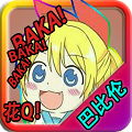 时间停止免费正版