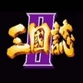 三国志下载最新版