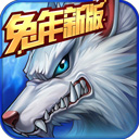 时空猎人游戏