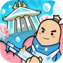 香肠派对内存小版下载