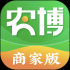 网上农博商家版app最新版下载