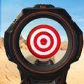 枪战射击对决模拟手机下载