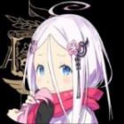 绽放的阿尔斯诺特利亚免费正版