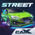 CarXStreet免费版