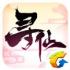 寻仙下载