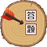 弓箭手之王免费正版