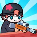 终极射击派对最新版