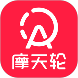 摩天轮票务官方版下载
