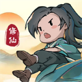 我不是仙