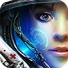 星际英雄游戏下载
