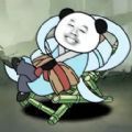 来躺平修仙啊免费正版