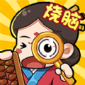 小老妹爱找茬安装
