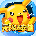 冒险大当家满v公益服下载