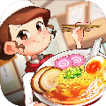 烹饪冒险下载安装