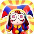 数字马戏团2下载