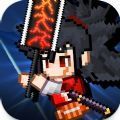 魔界归来免费版