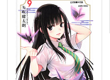 komiic漫画app