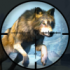狼群狩猎模拟器中文版下载