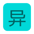 异人之上仙踪手游