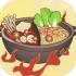 幸福路上的火锅店2.0.3版本下载安卓