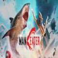 食人鲨maneater 手机版