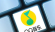 qq音乐会员自动续费业务怎么关闭