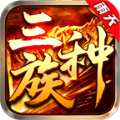 雨天传奇三种族最新版