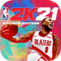 nba2k21豪华存档版下载