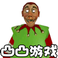 奶奶黄金别墅材质安装