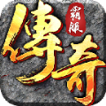 炎黄沉默手游下载